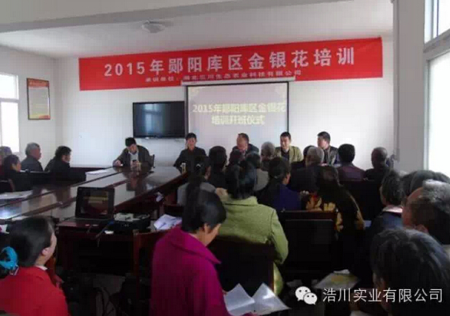 �ƴ����I�����������B�r�I�e�k2015���yꖎ�^���y���Nֲ���g��Ӗ