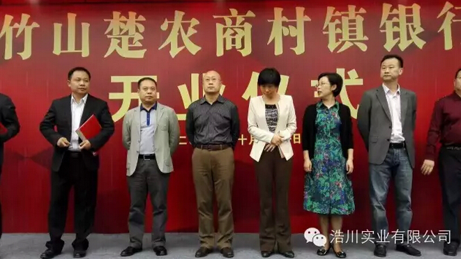 �ƴ������L����(y��ng)��������ɽ���r(n��ng)�̴��(zh��n)�y���_�I(y��)�xʽ