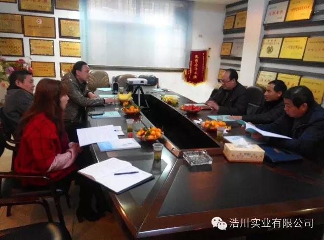 ʮ���й����I�����L�����ƴ�ˮ��ˮ늹������޹�˾���{�С�ʮ�Ǽ���������I������r