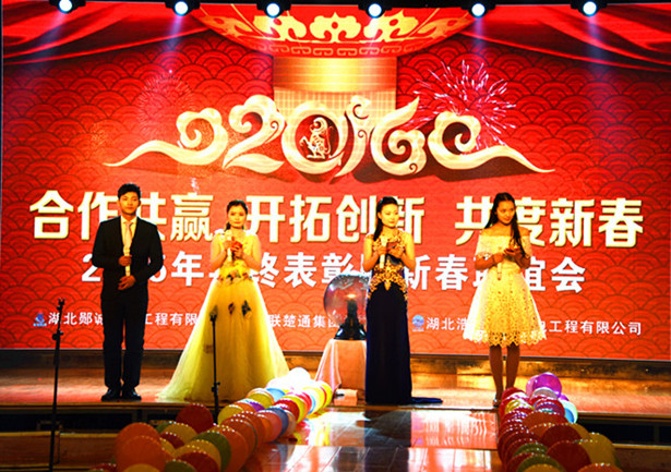 ���ذ��������\ͨ��������2015��K���Y���ô����2016�´��g��¡���e��