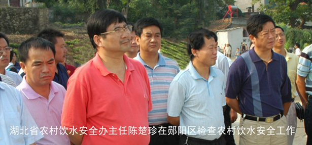 ��ϲӍ��ף�R�����ƴ�ˮ��ˮ늹������޹�˾���u�顰2015��Ⱥ���ʡˮ�����O�����������ء�