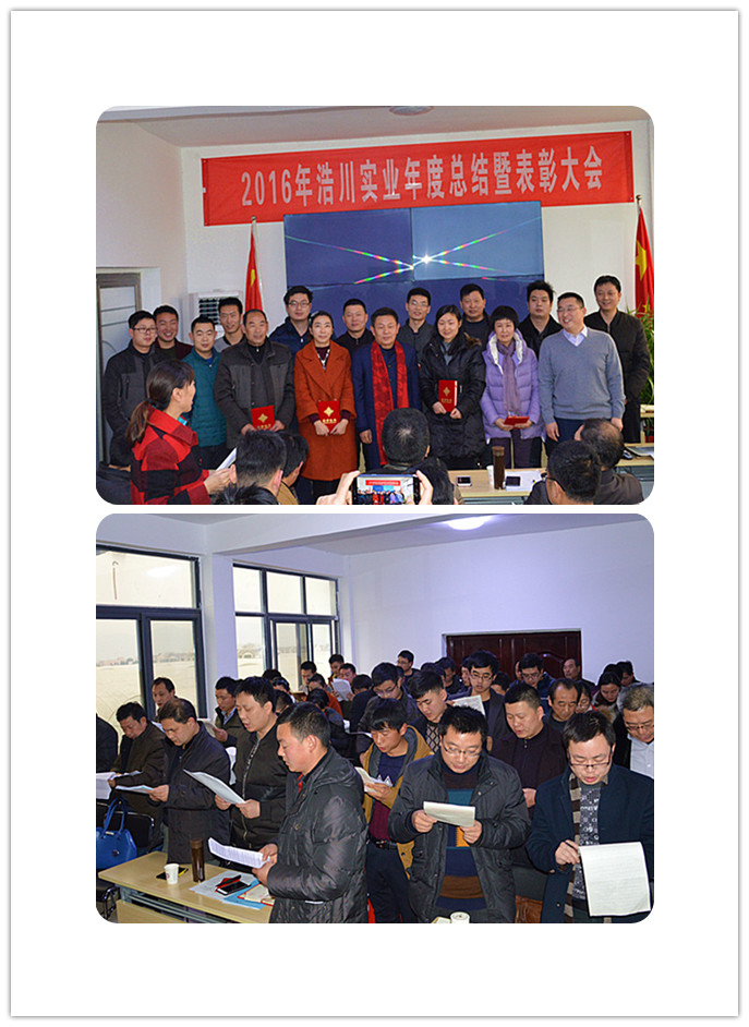 ���|2016��ƴ����I��ȿ��Y�߱��ô���A�M���_