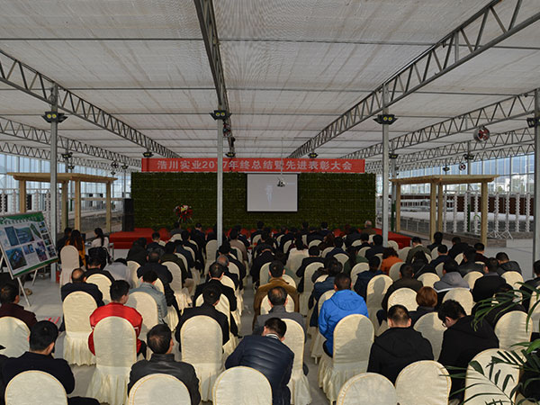 �ƴ����I���޹�˾2017����K���Y�����M���ô��ʢ���e��