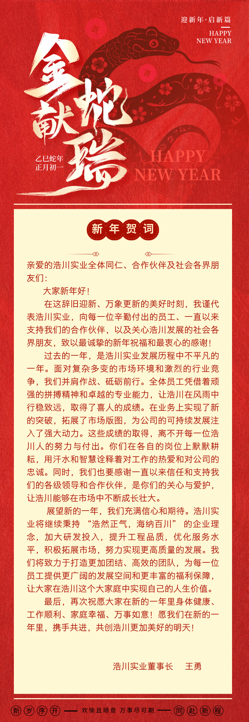 ���R�´�|�������������R�~