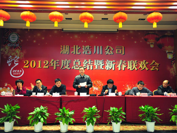 ��ץ�C�� �^����Խ ���F�����°lչ ---�����ƴ���˾���_��ȱ��ü�����ӆT��